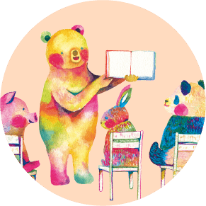 絵本せらぴすと まつやま ちぐさ