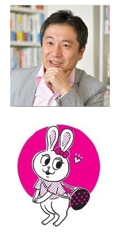 【ゲストプロフィール】